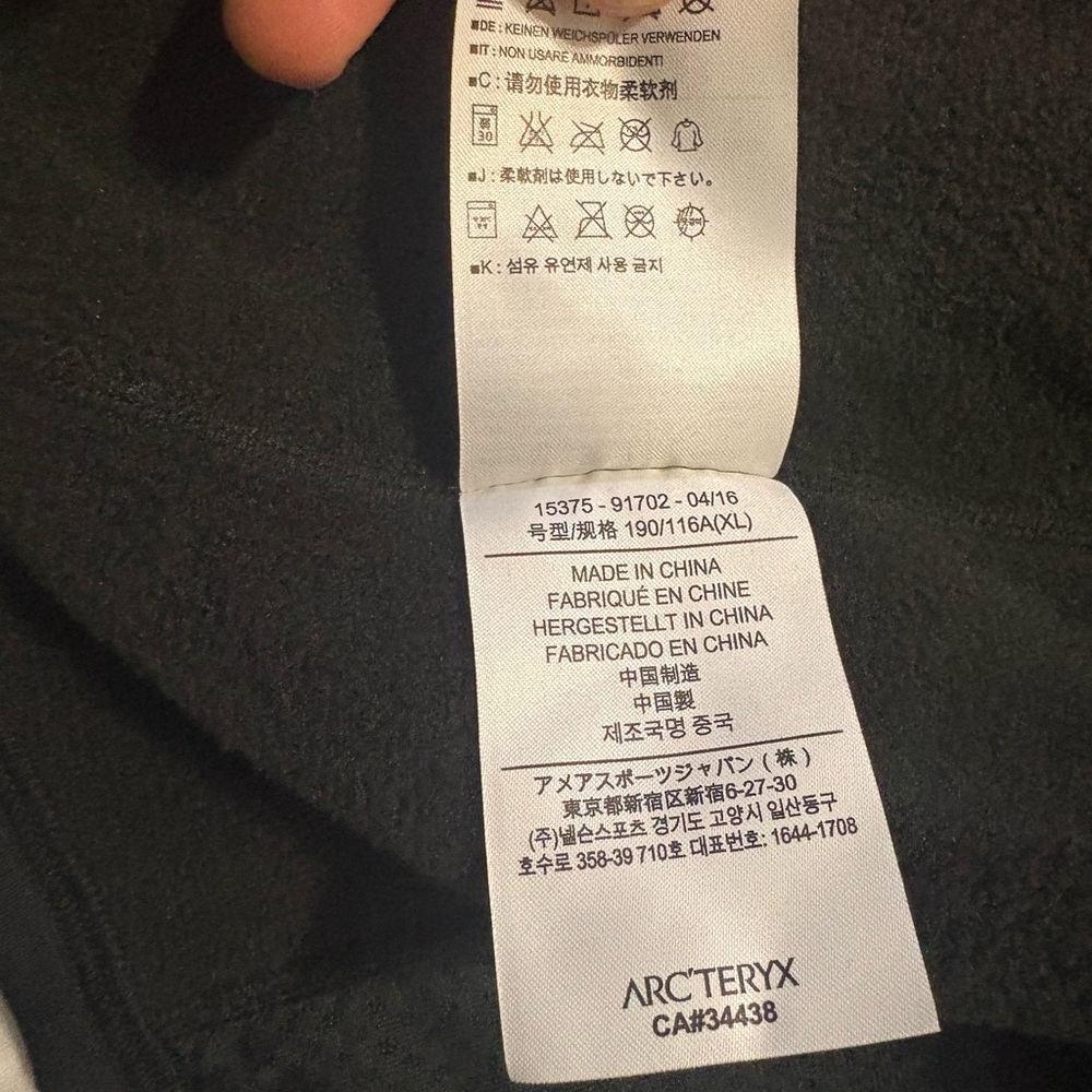 Arc'teryx Men's Dark Gray Zip-Up Sweater size xl NEW NEVER BREN USED - Picture 5 of 13